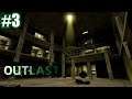 LA PRISIÓN #3 | OUTLAST | THECHRISVAZQUEZ | Gameplay Español Latino