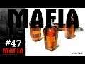 Let´s Play Mafia #47 Großer Deal! IV - Zorn im Parkhaus