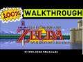 Link to the Past Walkthrough - SNES (100% All Items and Heart Peices)