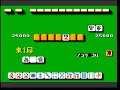 Mahjong Sengoku Jidai (Japan) (Sega Master System)