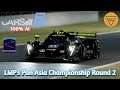 Project CARS 2 2nd Career : LMP3 Pan Asia Championship Round 2/6