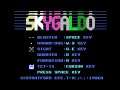 Sky Galdo / SkyGaldo (MSX)