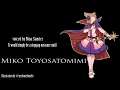 Symposium of Post-Mysticism - Miko Toyosatomimi