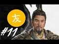 Vamos jogar Total War: Three Kingdoms - Liu Bei (1ª tentativa): Parte 11