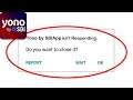 Fix Yono SBI App isn't Responding Error in Android & Ios - Yono SBI Not Responding Problem