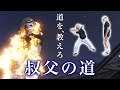 【GTA】戦いに明け暮れる日々...!!道を教えろおじさん大奮闘!!四人でフリーダムGTA5プレイ【MSSP/M.S.S Project】