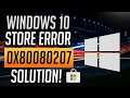 How to Fix Microsoft Store Error 0x80080207 in Windows 10 - [2022]