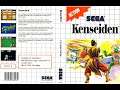 Kenseiden (PAL) SEGA Master System Complete Soundtrack CD