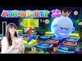 MarioParty 10 마리오파티 10 닌텐도 스위치 nintendo marioparty 슈퍼마리오파티10 미니게임 추천게임 인기게임 재미있는게임 겜겜 gamegame #433
