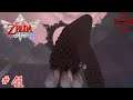 The Legend Of Zelda: Skyward Sword HD #41 Imprisoned Boss 3 + Song Of A Hero 1