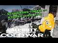 Call of Duty Cold War - Multiplayer Action, Schneegestöber [Deutsch] HD+