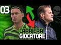 COOPER NON DIGERISCE • FIFA 20 CARRIERA GIOCATORE ITA [EP.03]