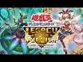 Altergeist vs Gimmick/Trickstar (FAIL)| Yu-Gi-Oh! Legacy of the Duelist Link Evolution