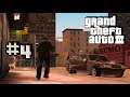 Grand Theft Auto III(русская озвучка) ▬ 4 серия ▬ Ограбление банка[1080p]