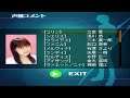 Growlanser V: Generations ~ Seiyuu Comment [Corin / Korin's Voice Actor] With English CC