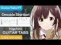 Higehiro OP - Omoide Shiritori Guitar Tutorial [TABS] (Easy)