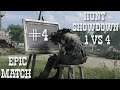 Hunt Showdown Epic Match # 4