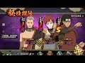 Naruto Mobile - Стихийный инстанс - РЕЙД #4