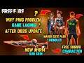 Ping Problem And Game Laging After Ob26 Update 🙁 || Free Shirou Character || Garena Free Fire