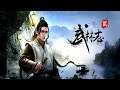 武林志2 (Wushu Chronicles 2) Gameplay