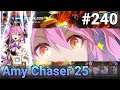 Amy Chaser 25 | Grand Chase Indonesia #240