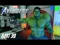 Communication Nexus - Marvel’s Avengers - Part 39 - PS4 Pro Gameplay Walkthrough