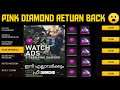 Free Fire Pink Diamond Return Update Malayalam😮 || ഇനി എല്ലാവർക്കും ഫ്രീ ഡയമണ്ട് || Gwmbro