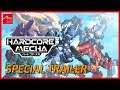 影山ヒロノブの歌う主題歌公開！『HARDCORE MECHA』SPトレーラー