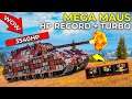 NEW MEGA MAUS 🔴 Record Hit Points | World of Tanks Field Modification Sandbox Test