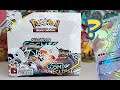 NEW Pokemon Cosmic Eclipse Booster Box Opening