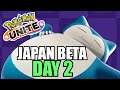 Pokemon UNITE Japan Beta Day 2 (experienced player)