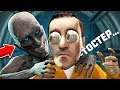 МОЕГО ДРУГА УКРАЛ SCP! ВЫЖИВАНИЕ D-ШКИ В НОВОМ КОМПЛЕКСЕ В SCP: SECRET LABORATORY!