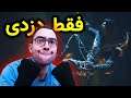 دزدی بلد نبودیم فقط | Thief 🙄😶
