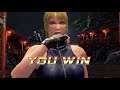 Virtua Fighter 5 Ultimate Showdown - Sarah Bryant - RANKED MODE EP.5