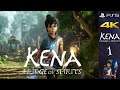 كينا #1 بداية المغامرة الساحرة | Kena: Bridge of Spirits