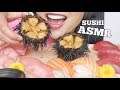 ASMR SUSHI *FRESH UNI + NIGIRI (EATING SOUNDS) | SAS-ASMR