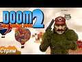 Стрим -  Doom: The Golden Souls 2 - Это больше не Дуум, это Марио