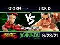 F@X 424 Winners Finals - Q'orn (Cammy) Vs. jick_d (Oro, E. Honda) Street Fighter V
