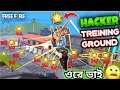 Hacker In Treining Ground _Garena Free Fire