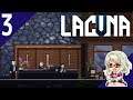 【Lacuna】#3 SFノワールアドベンチャー『ネタバレ注意』【ラクーナ】Vtuber ゲーム実況 しろこりGames