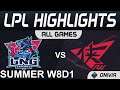 LNG vs RW Highlights ALL GAMES LPL Summer Season 2021 W8D1 LNG Esports vs Rogue Warriors by Onivia