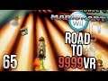 Mario Kart Wii: Road to 9999vr - #65 - DAISY BOCKT WIEDER! ✶ Let's Play