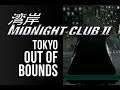 Midnight Club 2 (PS2) - Out of Bounds in Tokyo