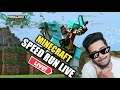 MINECRAFT SPEED RUN LIVE  | HALFENGINEER SMP | [ HEROBRINE SMP LIVE ]