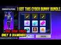 New Cyber Bunny Event Full Details || How To Get New bunny Bundle🐰 || Garena Free Fire