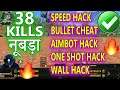 😂 मुझे मिला सबसे Noob Hacker in Pubg Mobile | Goldy Hindi Gaming