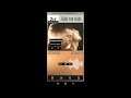 Poweramp Music Player (by Max MP) - audio player for Android.