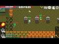 Rucoy Online - Pvp Low #5
