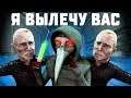 SCP 049 ПОЙМАЛ В ЛОВУШКУ ВЕСЬ СЕРВЕР В SCP: SECRET LABORATORY!