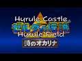 Zelda Spaceworld '97 Experience - Hyrule Castle and Hyrule Field Exploration (N64 Capture)